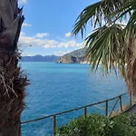 Il Vicoletto Apartamento La Spezia